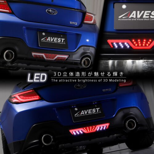 AVEST Clear Red LED Fog Reverse light for 2022+ Toyota GR86 Subaru BRZ